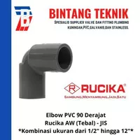 Elbow / Knee 3" inch PVC Rucika AW 90 Derajat