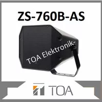 Music Horn Speaker TOA ZS-760B - Black (60 Watt)