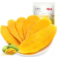 Manisan Mangga Kering Dried Mango 120g Cemilan Ringan Import Baicaowei
