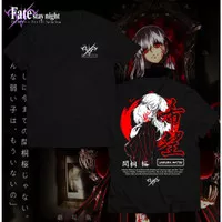 Kaos Distro Anime Fate/stay night : Heaven's Feel - Sakura Matou Stree