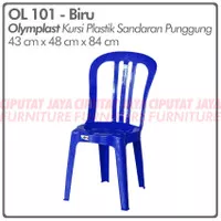 Kursi Plastik Olymplast OL 101 kursi plastik sandaran punggung OL101 - Biru