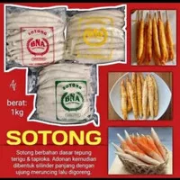 sotong