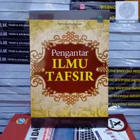 Pengantar Ilmu Tafsir - Samsurohman