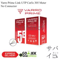 Varro Prime Link Cat5e UTP LAN Cable 305 Meter No Connector