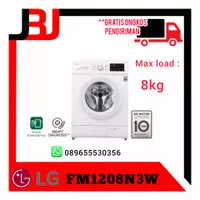 mesin cuci front loading lg 8kg | mesin cuci lg FM1208N3W