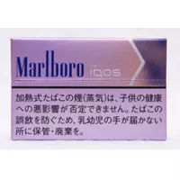 Marlboro iqos fusion menthol