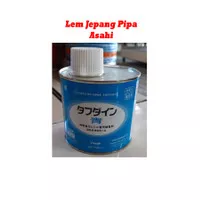 Lem Pipa Jepang Kubota / Lem Pipa PVC 500 ML