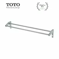 Gantungan Handuk TOTO TS113W/Jemuran Handuk TOTO/Double Towel Bar TOTO