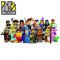 LEGO 71007 - LEGO Minifigures Series 12 Complete Full Set (16pcs) MISP