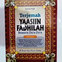 terjemah yasin tahlil Fadilah HVS