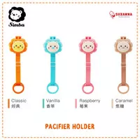 Simba Dustproof pacifier Holder - Gantungan Empeng Bayi