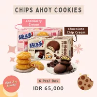 Chips Ahoy Cookies (Cranberry Cream, Chocolate Chip Cream) - Cranberry Cream