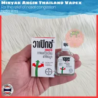 Minyak Angin Vapex 14 ml Ukuran Besar Made In Thailand