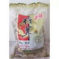 Jamur kering shitake / hioko / hyoko / dried mushroom (Repack 100 gr)