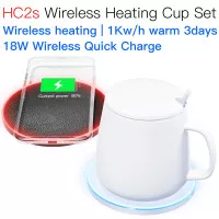 Jakcom HC2s Wireless Heating Cup Set Cangir Mug Keramik Panas Combo