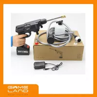 Cleaning Gun / Car Wash Gun Spray Wireless / Portable Water Gun