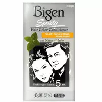 Bigen Speedy -Cat Rambut Bigen Black& Dark Brown