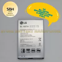 Battery Baterai Batrai Batre LG BL-48TH G pro Lite Optimus G Pro E985