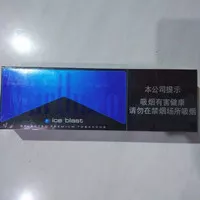 Rokok Marlboro Ice Blast Original import (Swiss) Dfs Market China