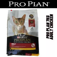 Proplan Adult Chicken 7kg - Makanan Kucing Dewasa Pro Plan