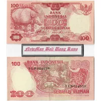 UANG KERTAS KUNO INDONESIA 100 RUPIAH 1977 SERI BADAK MAHAR NIKAH