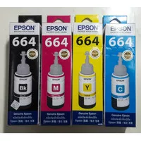 Epson Tinta Refill Original T664 -70ML