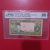 uang kuno 25 rupiah soekarno 1960 PMG 66