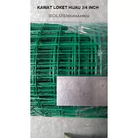 RAM KAWAT LOKET HIJAU 3/4 inch PVC ANTI KARAT KOTAK 2 CM TIKUS KANDANG