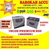 AKI INCOE PREMIUM N50 / 48D26R ASTRA OTOPARTS