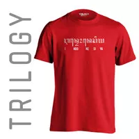 Kaos Brand Trilogy Tumblr INDONESIA AKSARA JAWA Tshirt