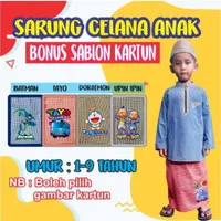 sarung anak instan