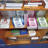 Paket Buku Kitab Tauhid isi 4 buku Darul Haq