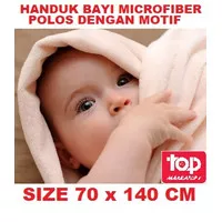 HANDUK BAYI POPOK BAYI BABY TOWEL HANDUK MANDI BAYI BULU HALUS LEMBUT