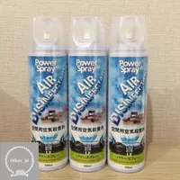 Power Spray Air Disinfectant Premium