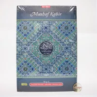 Al Quran Mushaf Kabir Jumbo Lansia Waqaf Ibtida Cordoba