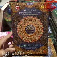 Al qur'an cordoba hafalan mushaf tahfiz A5