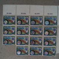 Perangko Pos nominal 1000 thn 1996-1999 re-stamp th.2000