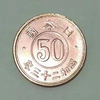 Uang Koin 50 Sen Yen Jepang Showa 1947