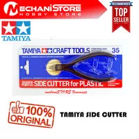 TAMIYA Nipper Sharp Pointed Side Cutter - Alternatif Godhand DSPIAE - 74035