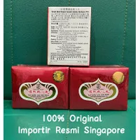 Su Xiao Jiu Xin Wan Great Wall Brand Obat Jantung Importir Singapore
