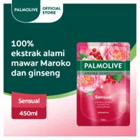 Sabun Palmolive Shower Gel Sensual 450 ml / 450ml