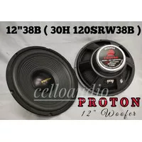 Speaker Woofer 12" Cannon Pro 350W 12 Inch Subwoofer 30 H120 SRW 38B