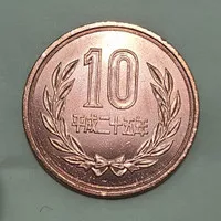 Uang Koin 10 Yen Jepang Heisei