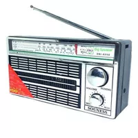 Radio Jadul International F-1211 MS4046 Big Sound Radio Portable AM FM