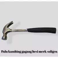 palu besi steel soligen 16OZ besar - palu baja kambing -palu sebaguna