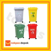 [GOJEK/GRAB] Tempat Sampah Bio Bulat 58 Liter Green Leaf 2134