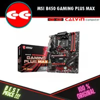 Motherboard MSI B450 Gaming Plus Max