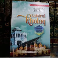 terjemah taisirul kholaq 3 bahasa