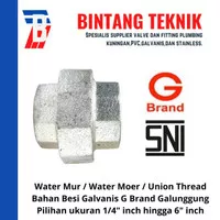 Water Mur Drat 3/4" inch Besi Galvanis G Brand Galunggung