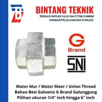 Water Mur Drat 2 1/2 inch Besi Galvanis G Brand Galunggung